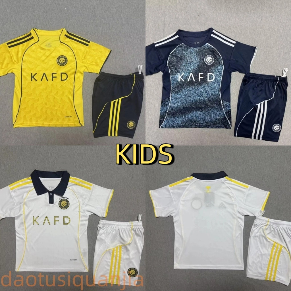 Al-Nassr Home Away Third Kit เสื้อกีฬาฟุตบอลสำหรับเด็ก ปี 2025-26