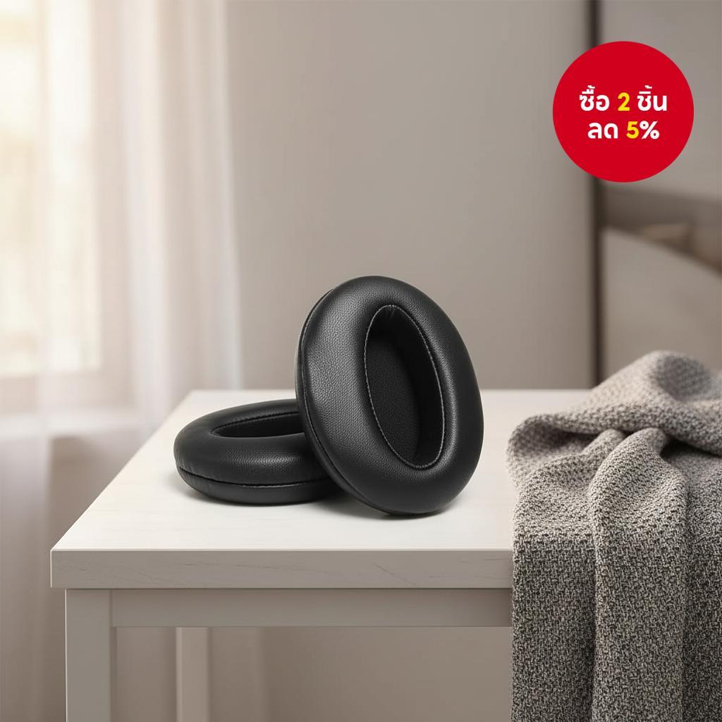 แผ่นรองหูฟังสํารองโฟมสําหรับ Sennheiser HD 450BT, HD 400S, HD 350BT, HD300