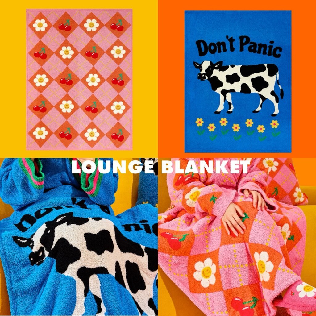 Wiggle Lounge Blanket / ผ้าห่ม นุ่มนุ่ม 90x125cm