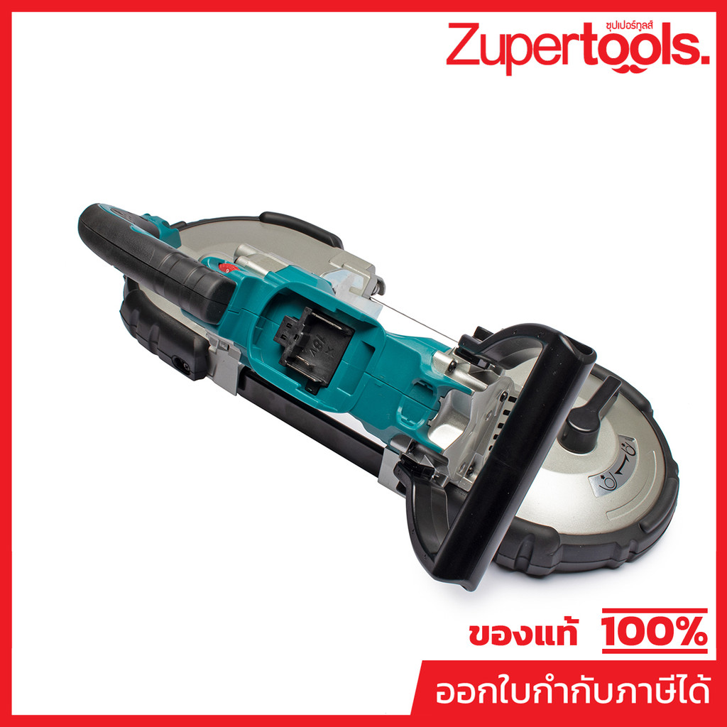 MAKITA DPB180Z เลื่อยสายพานไร้สาย 18 โวลต์ ขนาด 120 มม. (4-3/4 นิ้ว) ปรับความเร็วได้ (ไม่รวมแบตเตอรี