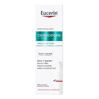 Eucerin ยูเซอริน เดอร์โมเพียว คลินิคอล ทริปเปิ้ล แอคชั่น 40 มล.