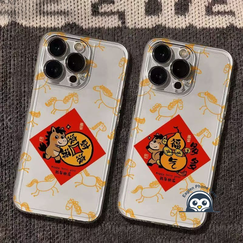 SAMSUNG ปีใหม่น่ารักม้าเคสโทรศัพท์สําหรับSamsung Galaxy A17 A07 S26 Ultra edge J8 J7 J6 J5 J4 J3 J2 