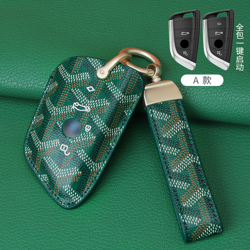 BMW x5 High-End Feeling Key Cover เหมาะสําหรับ X1 X2 X3 Three Series i3 Five Series 325li 530 4 Series 525 X6 - รูปที่ 7