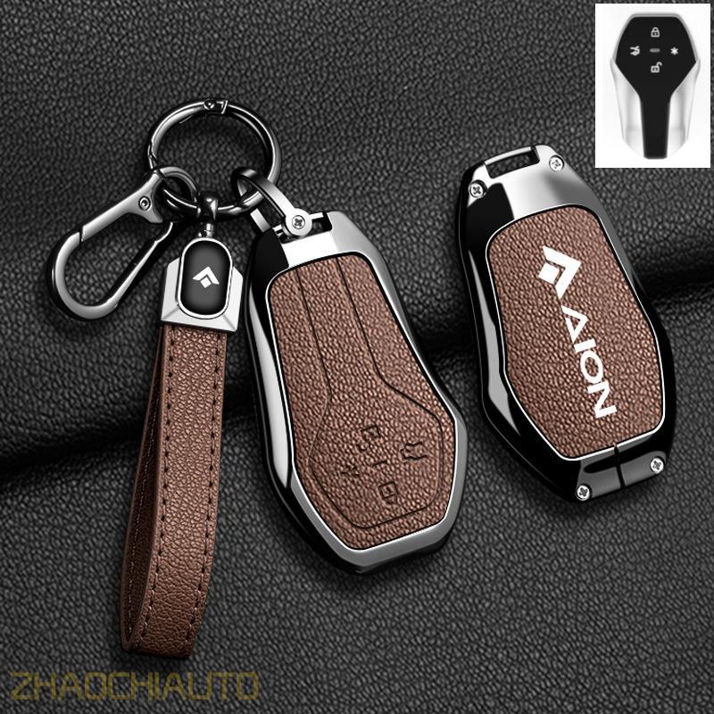 ฝาครอบกุญแจรีโมทสําหรับ HYPTEC HT EV AION Hyptec GT, รถสมาร์ท Key Holder สังกะสีอัลลอยด์ Key ป้องกัน Shell Key Chain อุปกรณ์เสริม