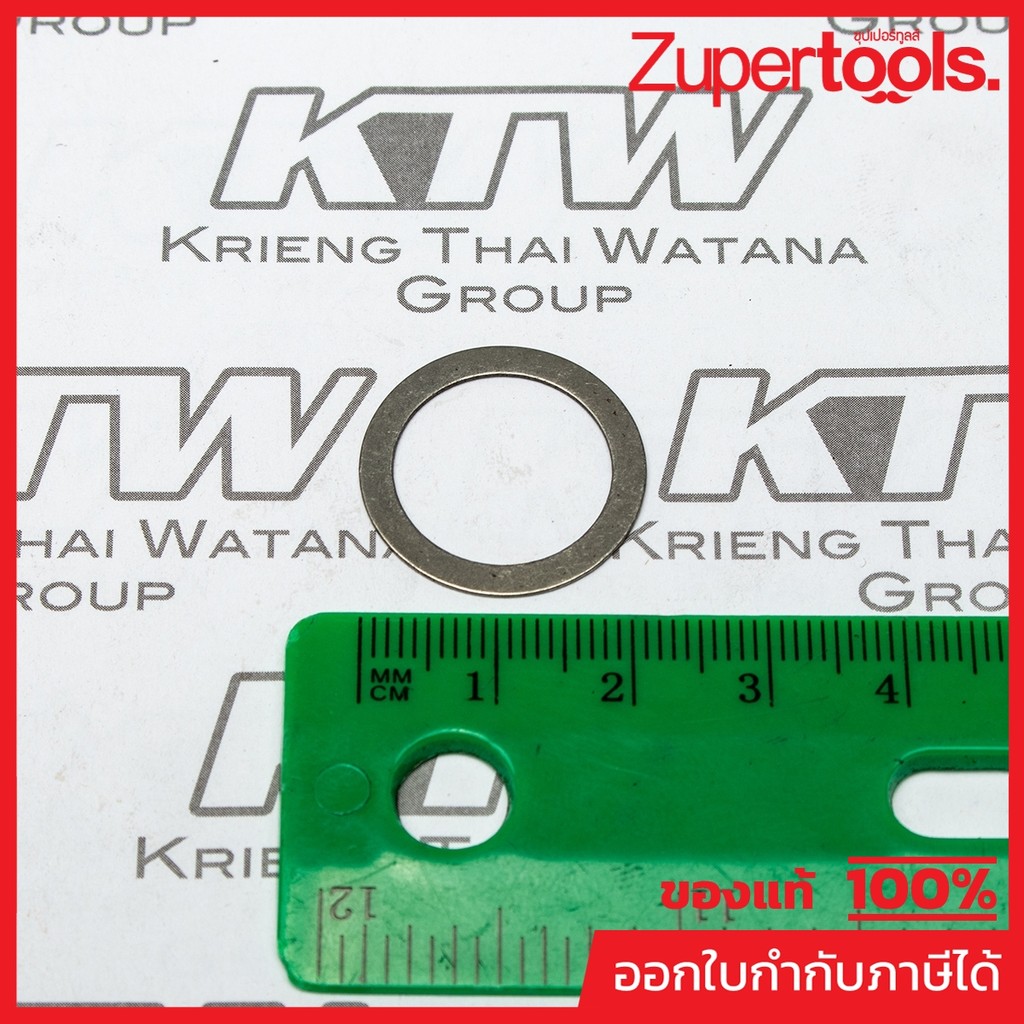 MAKITA มากีต้า MP253707-9 อะไหล่ 9924DB#29 FLAT WASHER 16 NO.29 FLAT WASHER 16 FOR 9924DB Code 25370