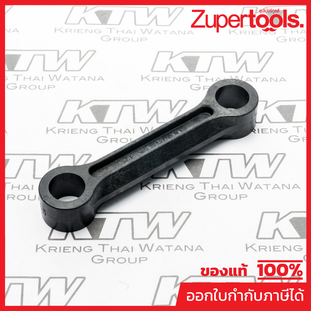 MAKITA มากีต้า MP451516-2 อะไหล่ HR5201C #42 ก้านสูบ NO.42 CONECTING ROD FOR HR5201C Code 451516-2