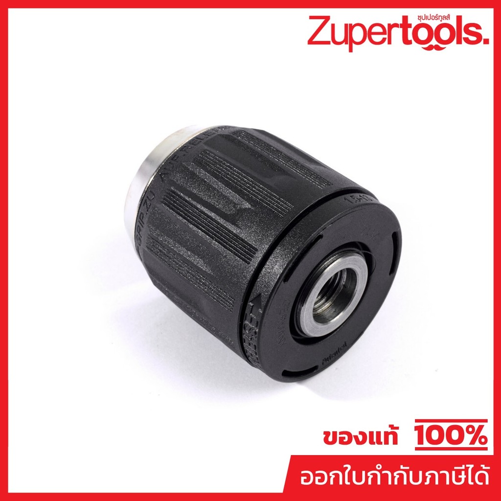 MAKITA มากีต้า MP763256-3 อะไหล่ DHP487#9 หัวสว่าน (763262-8) NO.9 KEYLESS DRILL CHUCK 13 FOR DHP487
