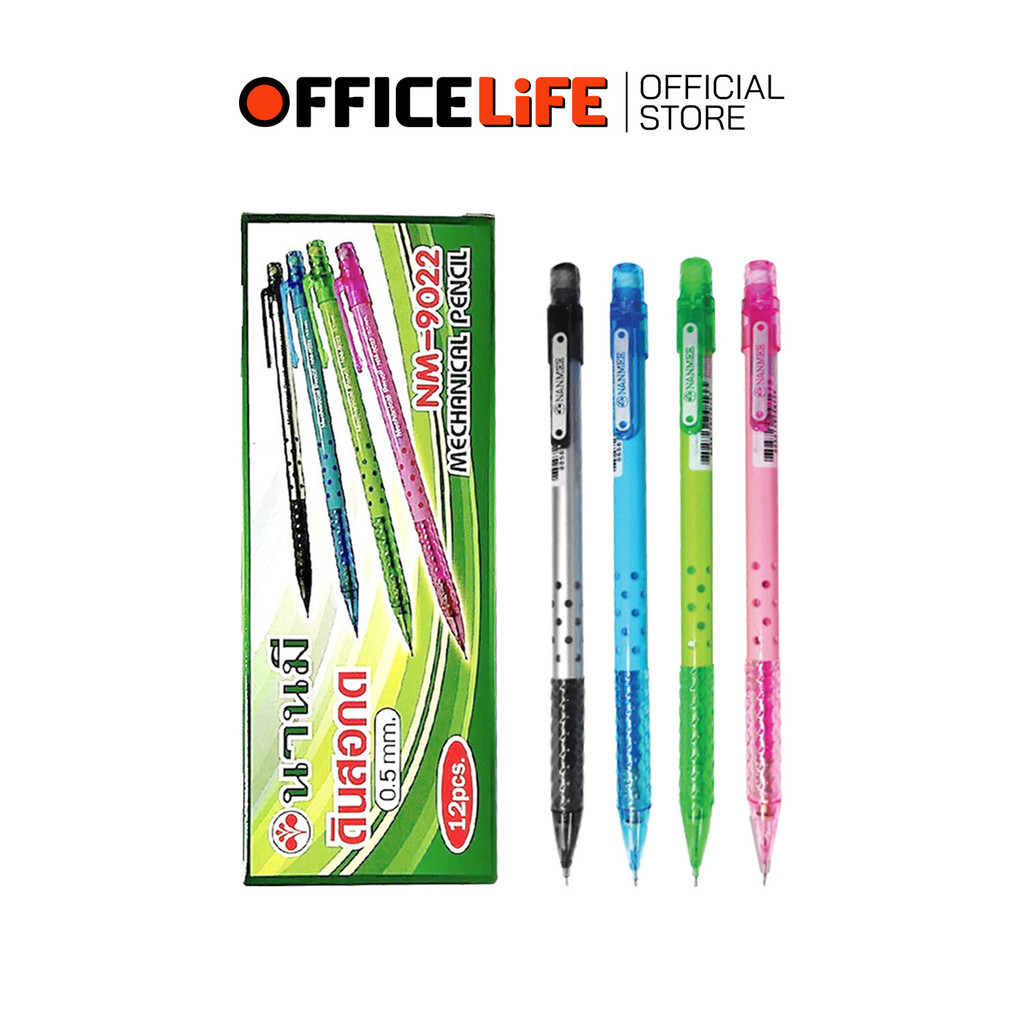 Nanmee (นานมี) ดินสอกด ดินสอ รุ่น NM-9022 ขนาด 0.5 MM. ( 12 แท่ง / คละสี )