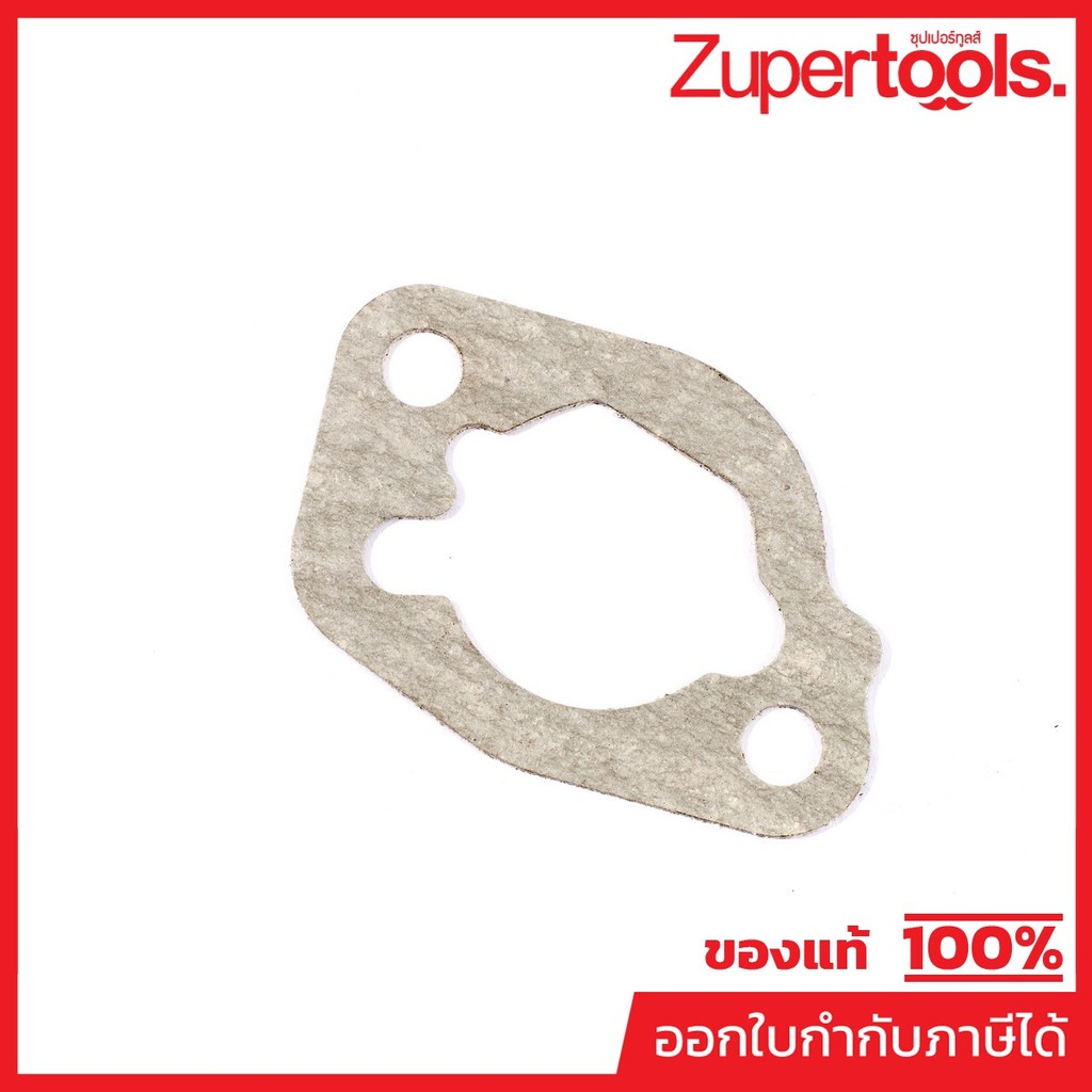 POLO อะไหล่ Air Filter Gasket ใช้กับเครื่องปั่นไฟ รุ่น P4500IS (โปโล)