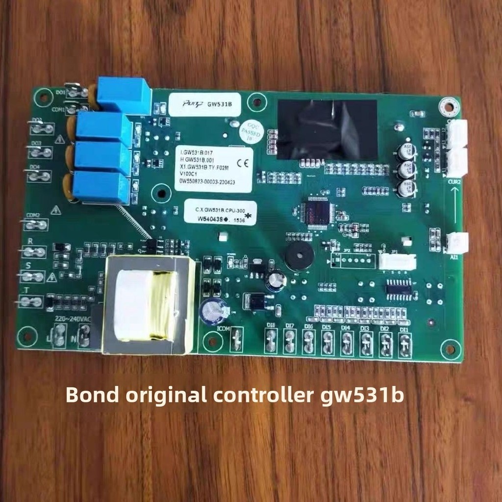 Bangpu Industrial Chiller Controller Circuit Board Computer Display Board Circuit Main Board Accesso