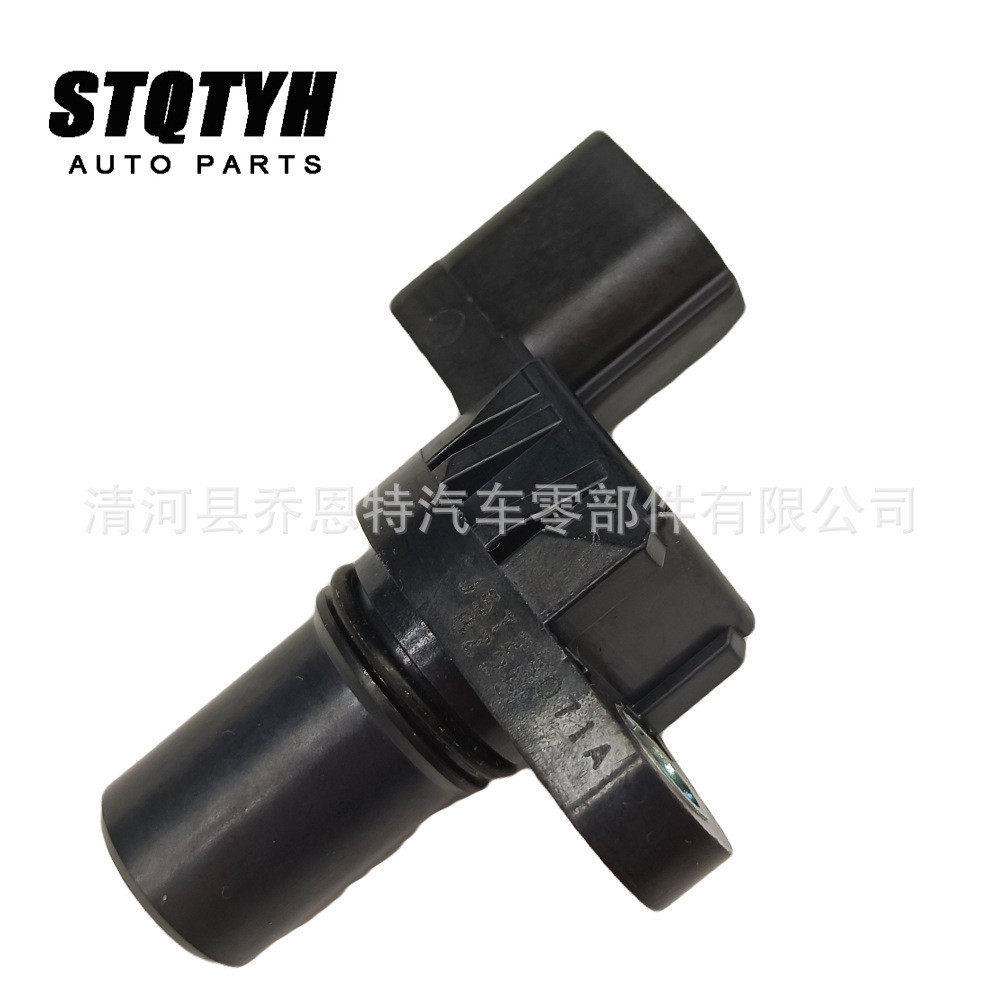 เหมาะสําหรับ Mitsubishi Hyundai Sensor G4T07691 J5T23191 MR567292 แพทยศาสตร์327107โรงงานพร้อมสต็อก