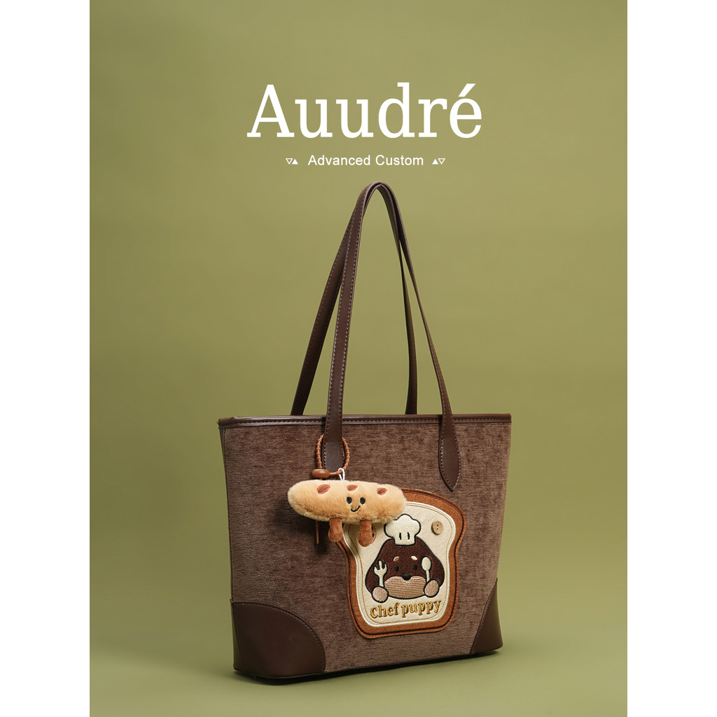 Auudre Chef Puppy กระเป๋าสะพายสำหรับพร็อป ความจุขนาดใหญ่