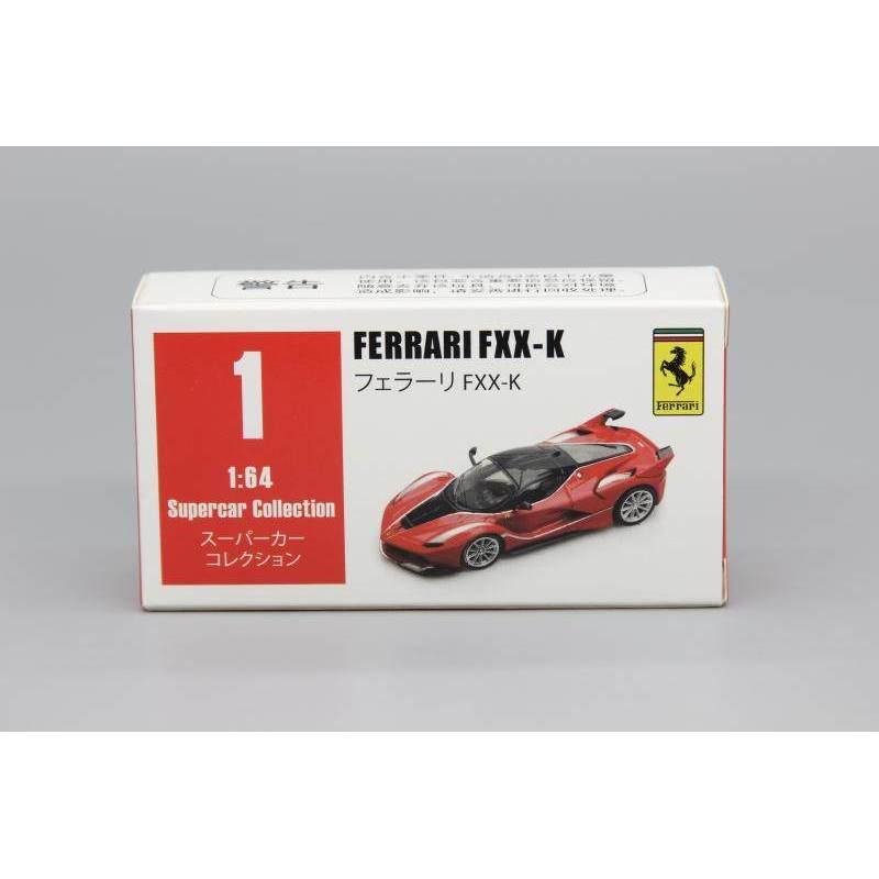 Mini miniDream 1: 64 RV FXXK รถสปอร์ตรุ่น FXX-K Evo เหมาะสําหรับ Ferrari Ferrari Ferrari