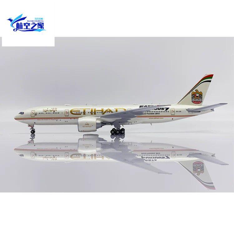 JC Wings 1: 400 โบอิ้ง B777-200LR Attihad Airlines A6-LRE XX40111/A