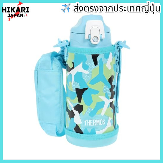 Thermos Water Bottle Vacuum Insulated 2-way Bottle 0.6L/0.63L Blue/White Direct Drinking with Cup fo