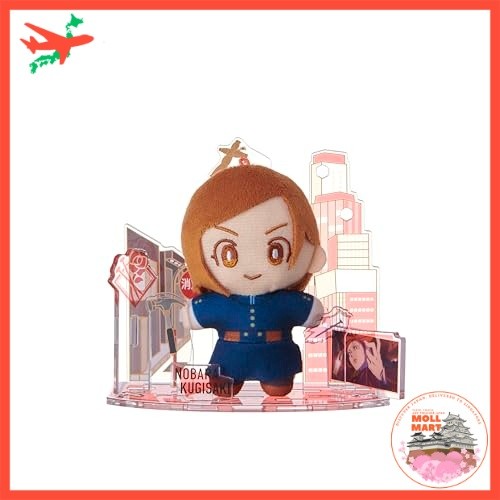 Sega Fave (SEGA FAVE) Aku-Nui Jujutsu Kaisen Nobara Kugisaki