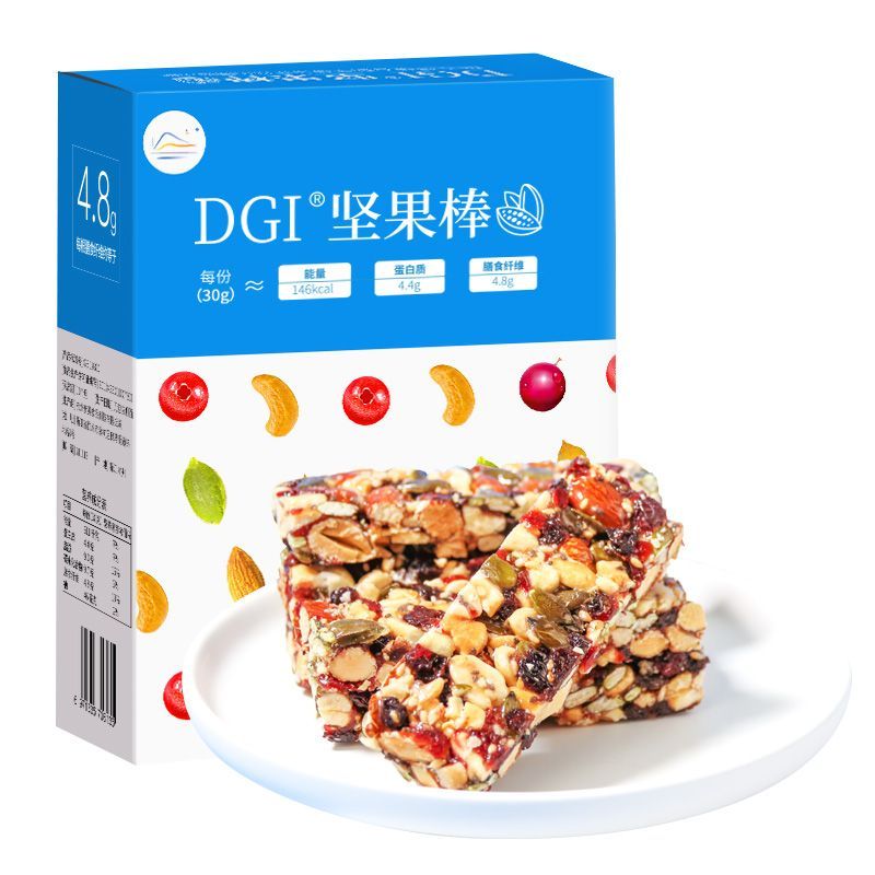 DGI Low GI Mixed Nut Bar Nutritional Meal Replacement Bar Energy Bar 0 ซูโครสเพิ่ม Full Belly Protei