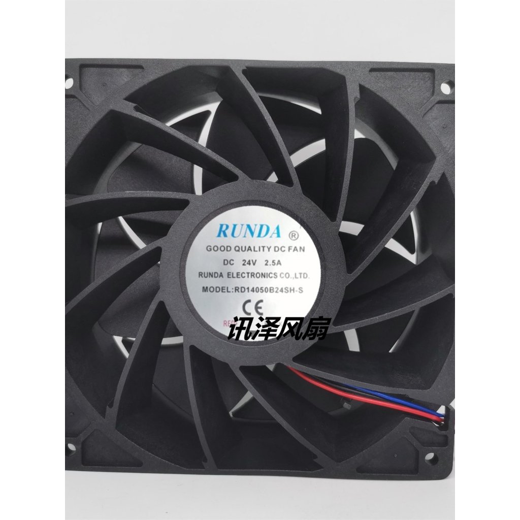 [พัดลมระบายความร้อน] ใหม่เอี่ยม RD14050B24SH-S DC24V 2.5A 14CM High Air Volume Violent Inverter พัดล