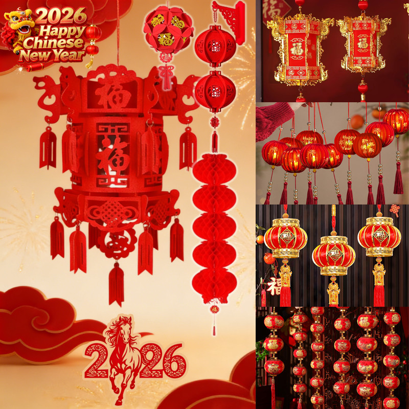 2026 COD🏮โคมไฟสีแดงจีน โคมตรุษจีน ตกแต่งเทศกาลฤดูใบไม้ผลิ ตกแต่งปีใหม่ แขวนหน้าบ้าน
