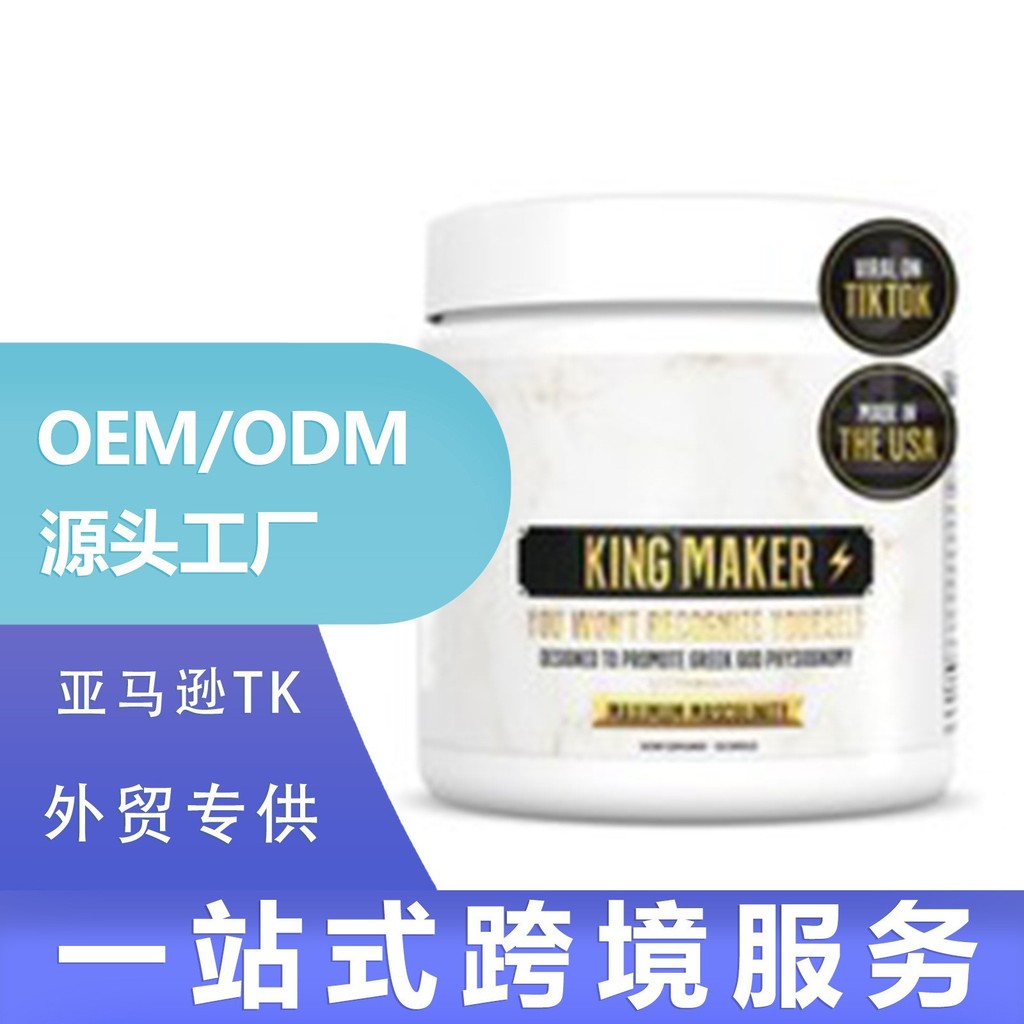 Good Home Goods สุดยอด