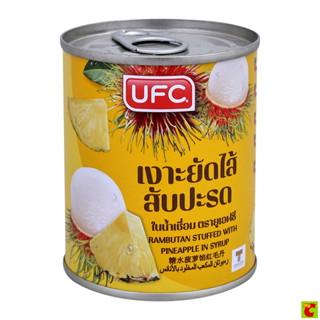 ยูเอฟซี เงาะสอดไส้สับปะรดในน้ำเชื่อม 234 ก.