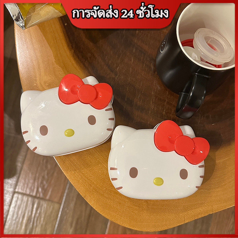 กล่องสบู่การ์ตูน ดีไซน์สวยงามสำหรับห้องน้ำนักศึกษา หอพัก มีที่ระบายน้ำ เก็บของได้