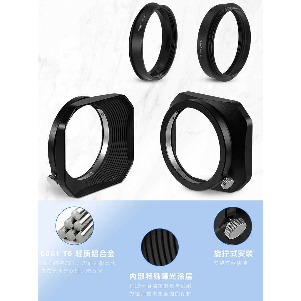 [สินค้าใหม่พร้อมสต็อก] เบอร์ เพลงสําหรับ Fuji XF 23mm f2.8/xf27mmf2.8 R WR โลหะสแควร์ Hood X-E5 กล้อ