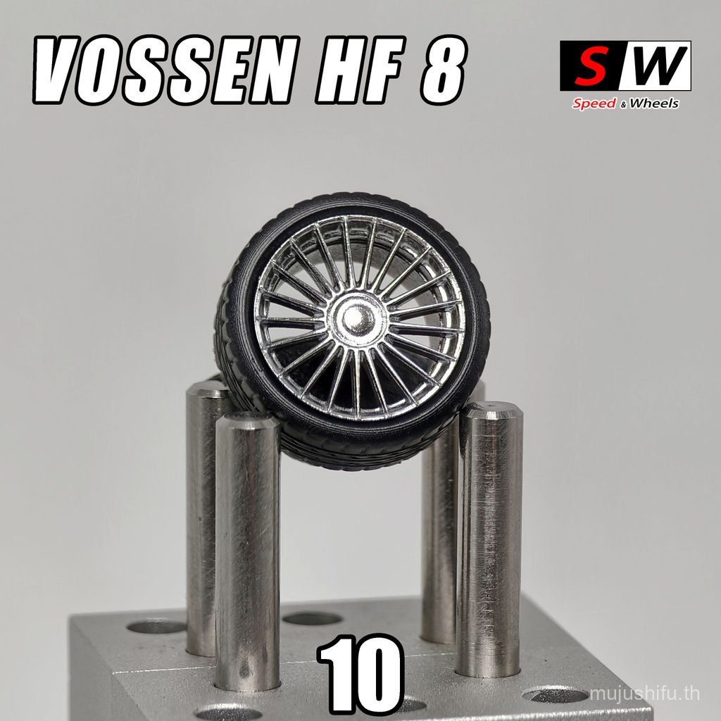 1/64 VOSSEN HF8 ชิ้นเดียว 10 มม. SW รุ่นเล่นท่าทางล้อยางยาง