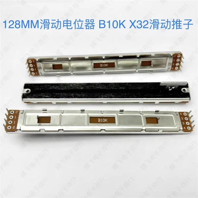 1 PC 128 มม.Foe Behringer X32 Mixer B10K Double Mixer Potentiometer 12.8 ซม.8 Pins 13MMT เลื่อน Pote