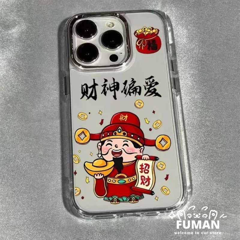 God Of Wealth ชุบเคสโทรศัพท์สําหรับ Honor 500 400 300 Pro Ultra 200 สมาร์ท 100 90 Lite 80 70 60 50 P