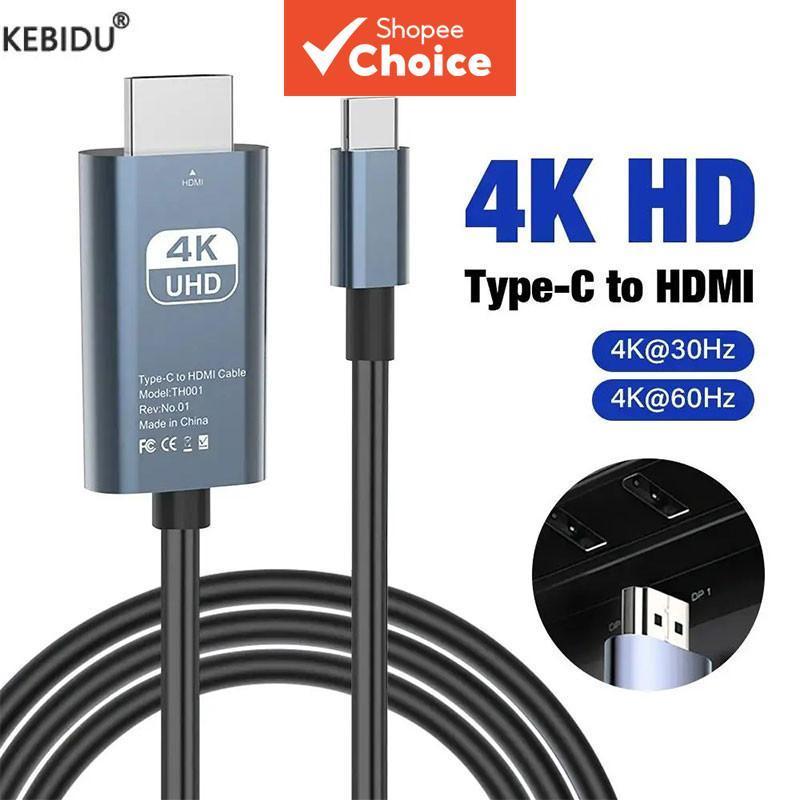 สาย Type C เป็น HDMI 60Hz สายเคเบิลอะแดปเตอร์ความเร็วสูงพิเศษ USB C เป็น HDMI สําหรับสมาร์ทโฟนแท็บเล็ต Pro