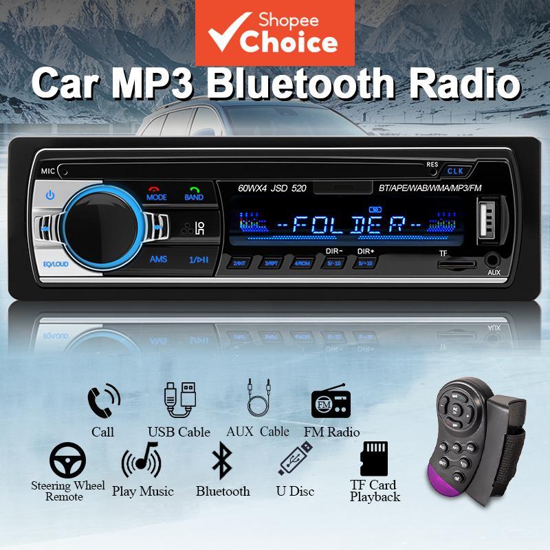 วิทยุรถยนต์ 1 din สเตอริโอ มัลติมีเดีย MP3 ดิจิตอลเพลเยอร์ บลูทูธ FM ISO เพาเวอร์ Aux Input USB ยูนิเวอร์แซล 12-24V