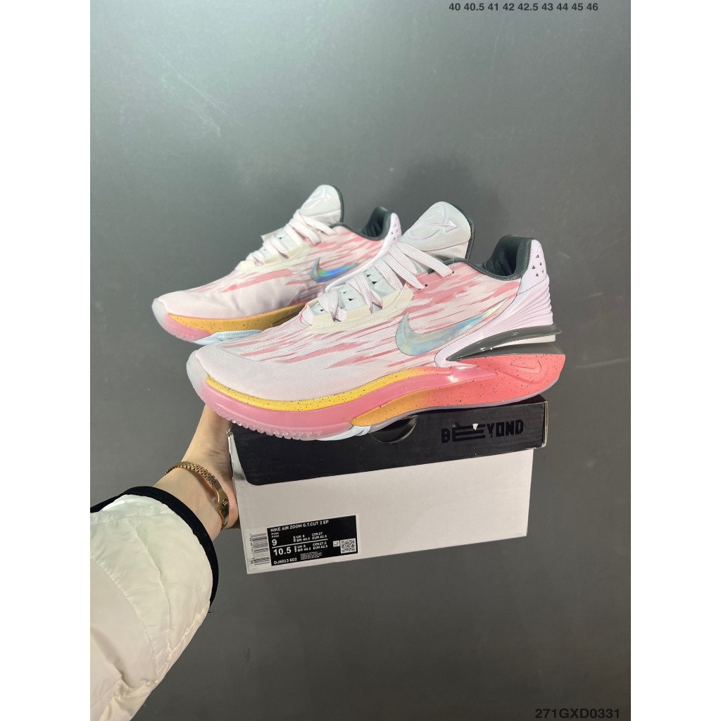 รองเท้าบาสเก็ตบอล Nike Zoom GT Cut 2 รุ่นที่สอง 1QE7