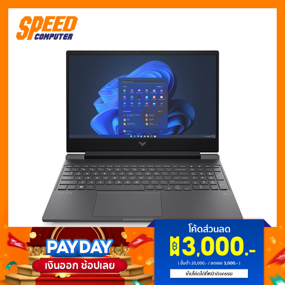 HP Victus 15 (FB3031AX) | RTX 5060 | AMD Ryzen AI 7-350 | Notebook (โน๊ตบุ๊ค) | By Speed Computer