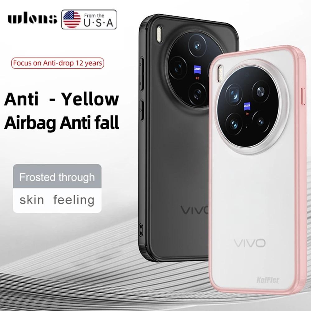 Vivo X300 / X300 Pro Soft Case Tritone Frosted Original
