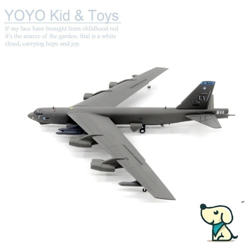LORA Hobby YJ5 WLTK ญี่ปุ่นร้อนอเมริกัน B-52H เดียวกันอุณหภูมิ Fortress Remote Strategy Bomber B52 ส