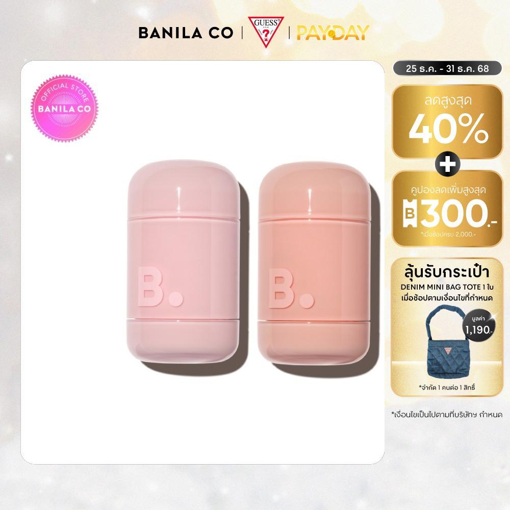BANILA CO Romantic Blush Lip & Cheek บานิลา โค โรแมนติก บลัช สีปากและแก้ม