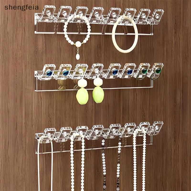 [SFI] 3/6 ชิ้น Self-Adhesive สร้อยคอ Organizer,ประหยัดพื้นที่เครื่องประดับอเนกประสงค์,ผู้ถือสร้อยคอต