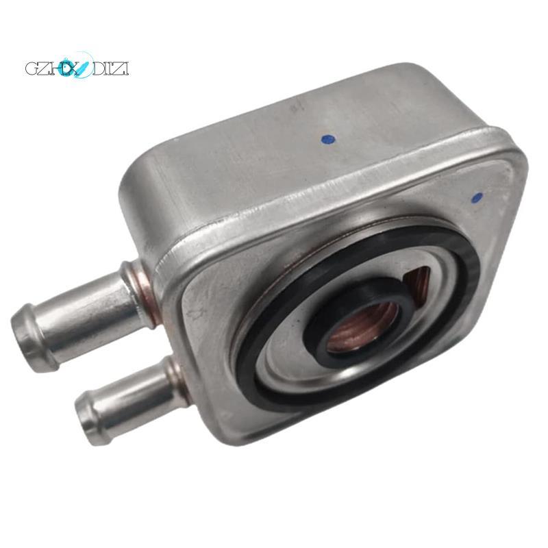 GzhxdiiziOil Cooler AT8 Transmission Cooler 227554 หม้อน้ํา 2275.54 สําหรับ 208 2008 407 301 807 ค5 