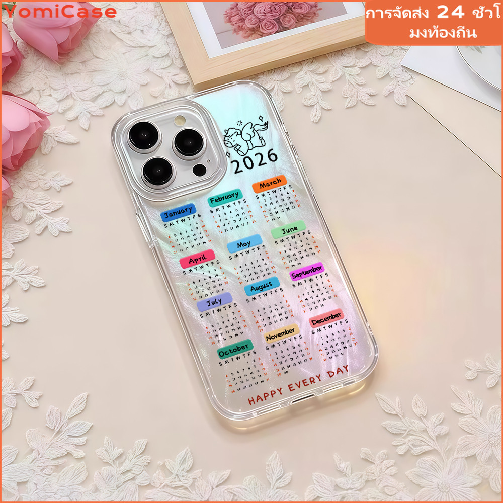 พร้อมปีม้า 2026 เคสสําหรับ SamsungA05s A15 A25 A51 A53 A11 A12 A13 A14 A21s A23 A30 A32 ฟรีค่าแพ็คเกจ กับกระแทกกันฝุ่น - รูปที่ 3