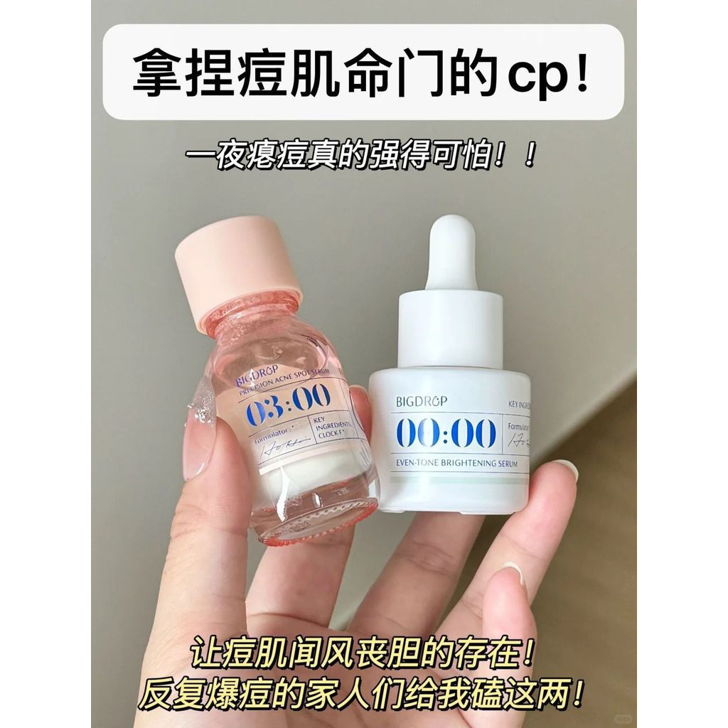 New Product#Large Water Drop3Spot Acne Treatment Essence Clear Acne Care Water Repair Oil Control Ac