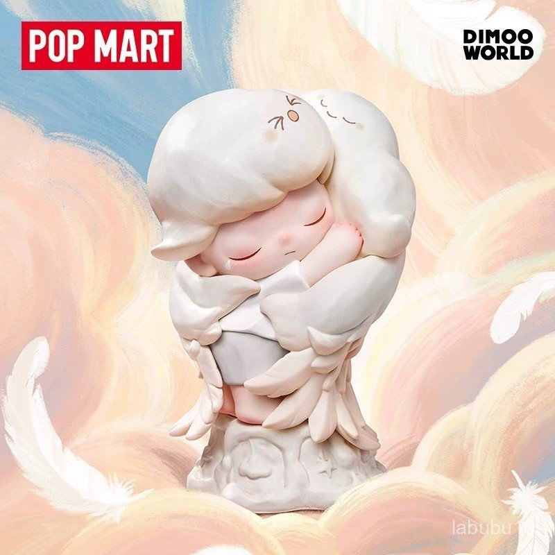 [ของแท้] PPMT DIMOO Limited Time Series ของขวัญเครื่องประดับรูปอินเทรนด์