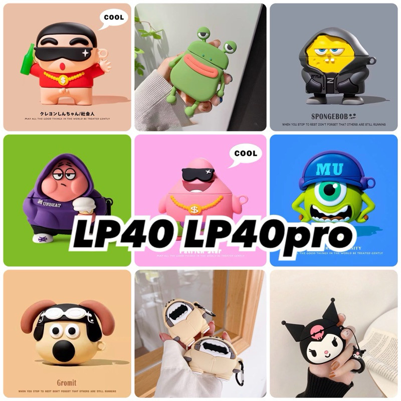 เคสหูฟังไร้สาย เคสหูฟัง สำหรับ Lenovo LP40 LP40pro LP40s TWS