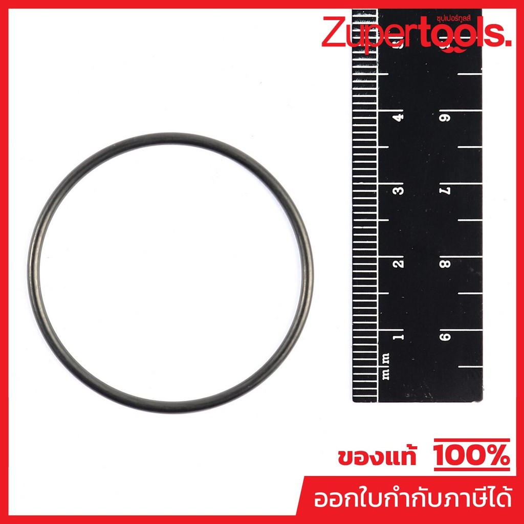 MAKITA มากีต้า MPA0200-0191 อะไหล่ AF301Z#02 O-RING 35.5*1 NO.02 O-RING 35.5*1.8 FOR AF301Z Code A02