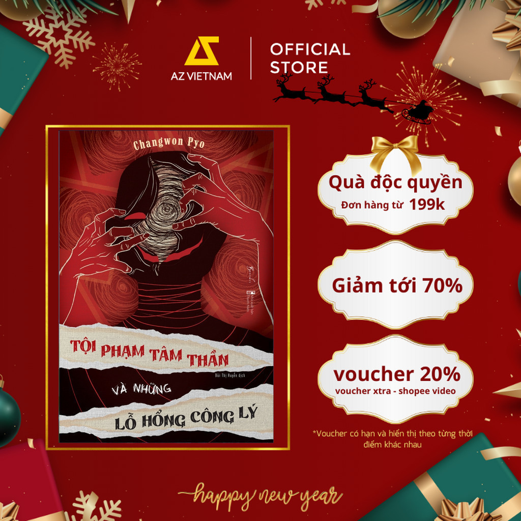 หนังสือ - อาชญากรรมจิตและ Justice Loopholes