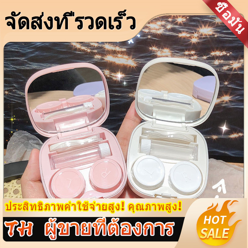 ใหม่Simple Macaronสีคอนแทคเลนส์เครื่องสําอางคอนแทคเลนส์แบบพกพาขนาดกะทัดรัดเกาหลีรุ่นHigh-End High-En