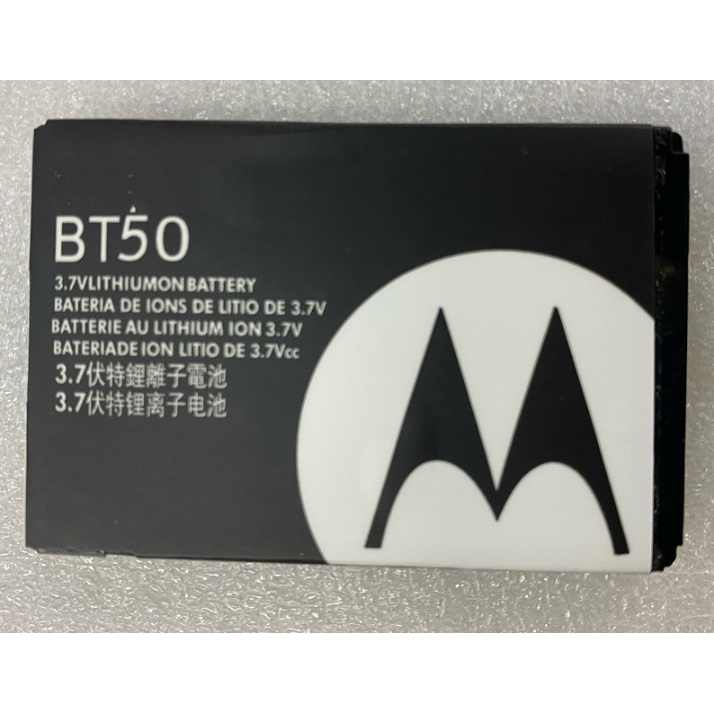 เหมาะสําหรับ Motorola BT50 A1200 E2 V360 W205 206 C168 A810 แบตเตอรี่โทรศัพท์มือถือ