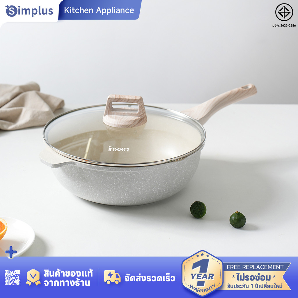 Simplus x INSSA กระทะหินไมฟาน  ไม่ติดกระทะ  ใช้ในครัวเรือน ทอด กระทะก้นลึกสีขาว 28 ซม. GUOJ011