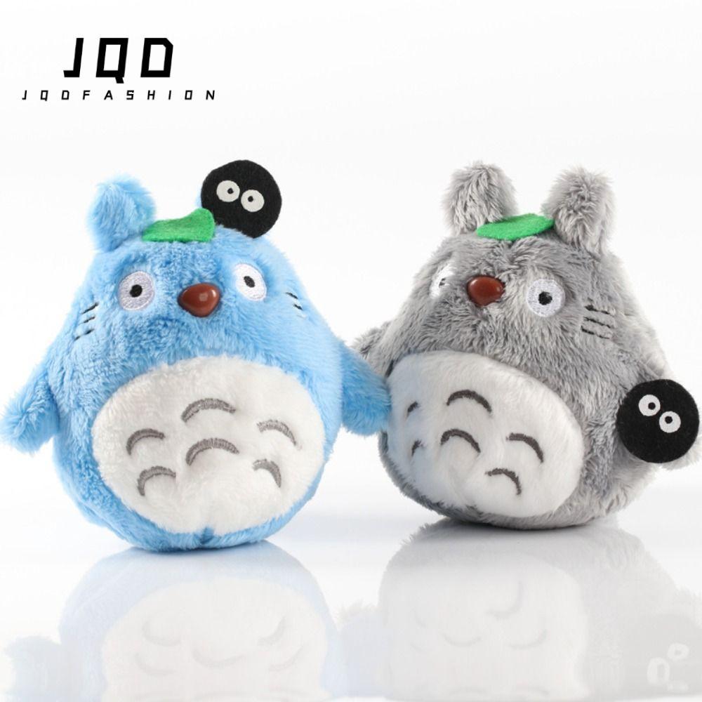 JQD พวงกุญแจตุ๊กตา,ตุ๊กตาการ์ตูน Totoro Totoro Totoro, ความคิดสร้างสรรค์ตุ๊กตานุ่มของเล่นตุ๊กตาน่ารั