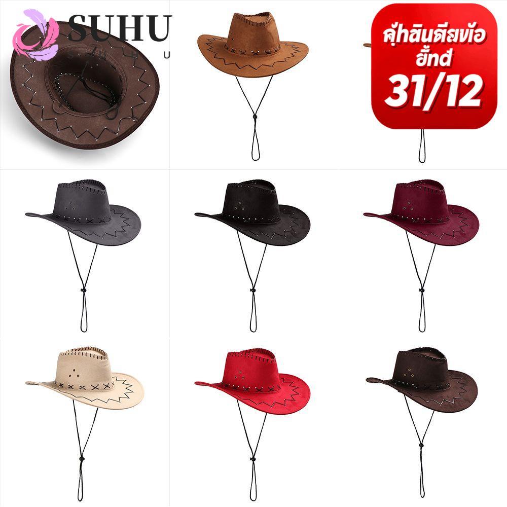 SUHU Cap Hot Sale Suede Fashion Fancy Dress